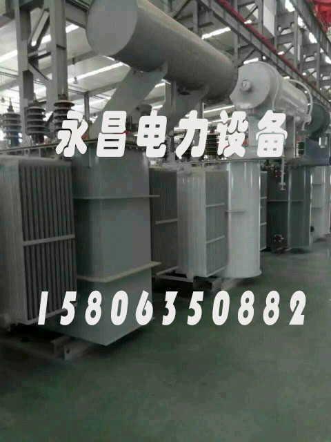 南昌SZ11/SF11-12500KVA/35KV/10KV有载调压油浸式变压器